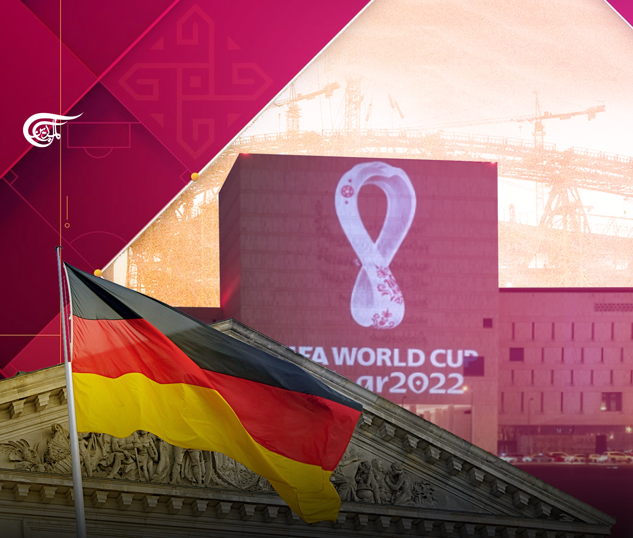 Unpacking Germany’s crusade against Qatar 2022 (Part 1)