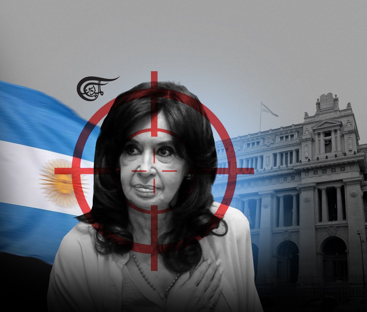 Argentina: A painful democratic setback