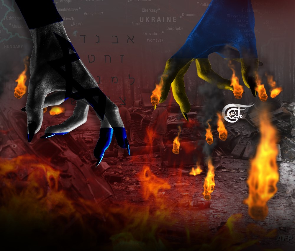 'Israel' and Ukraine; two sides with one ideology?