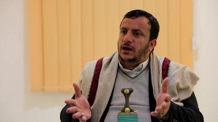Ansar Allah member of political bureau Ali al-Qahoum