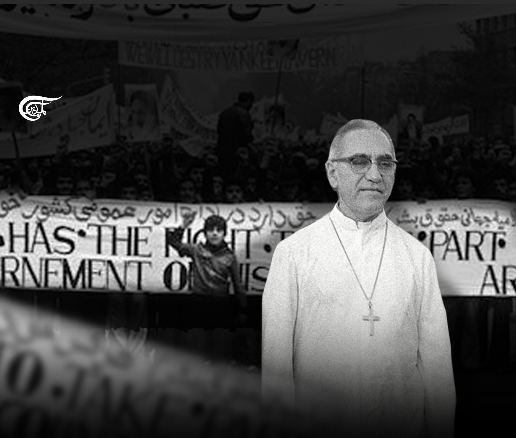 Liberation movements in Latin America and West Asia have much to win through collaboration