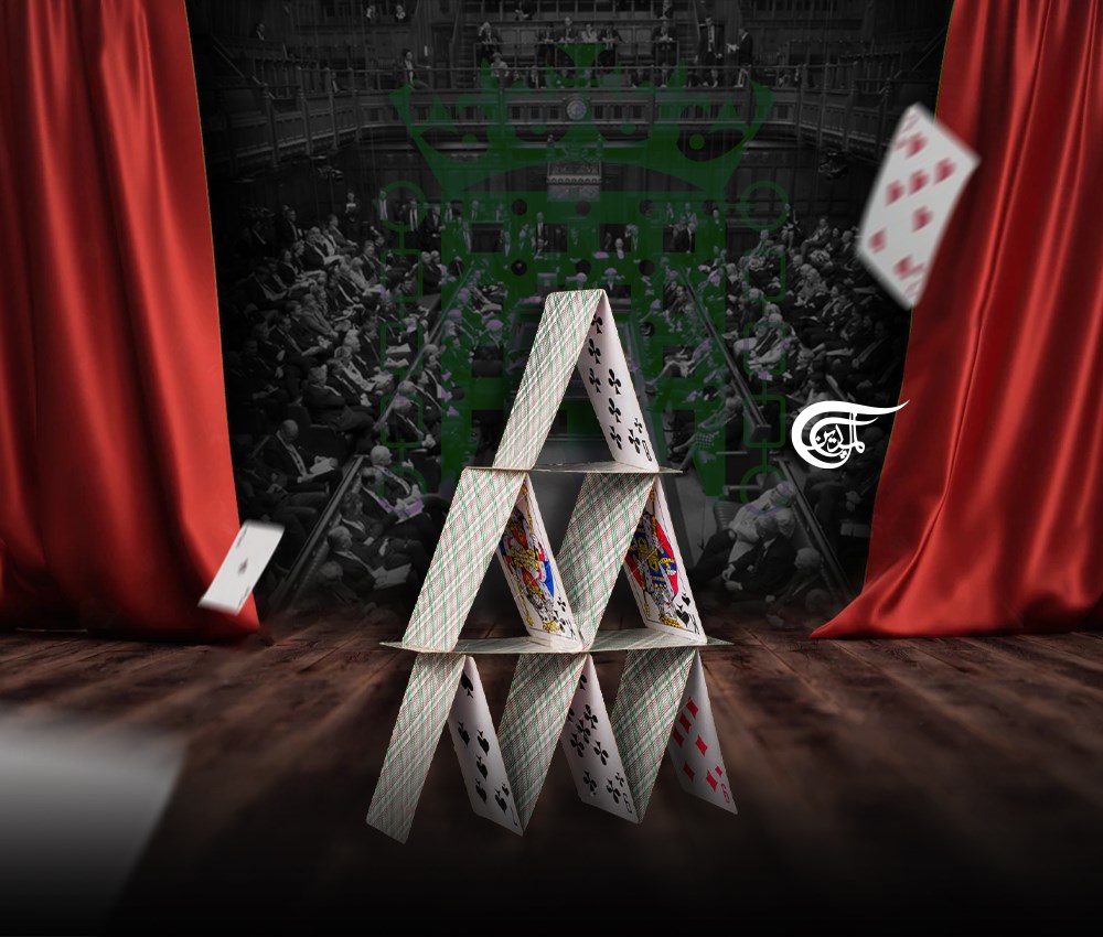 News from Nowhere: Crooked House