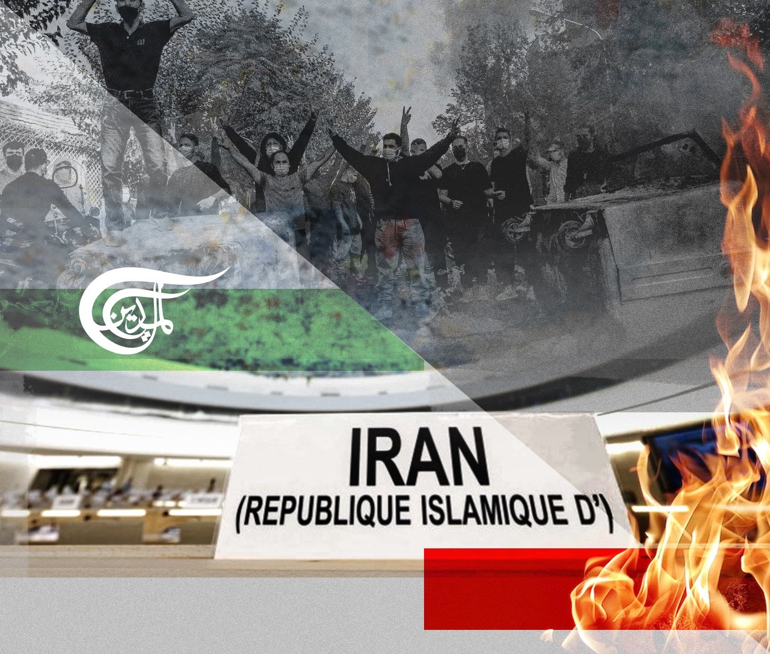 Turning Human Rights into a Tool to Intervene in Iran's Internal Affairs