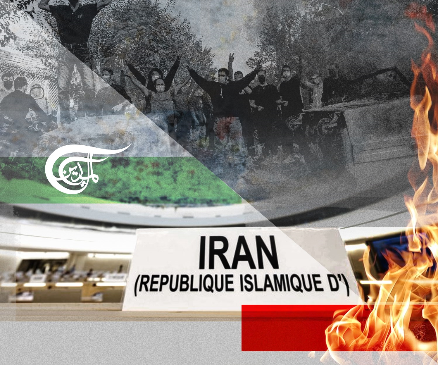 Turning Human Rights into a Tool to Intervene in Iran's Internal Affairs Turning Human Rights into a Tool to Intervene in Iran's Internal Affairs