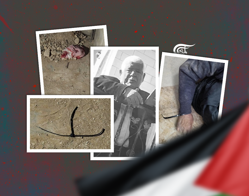 IOF soldiers dismissed over killing of Palestinian-American