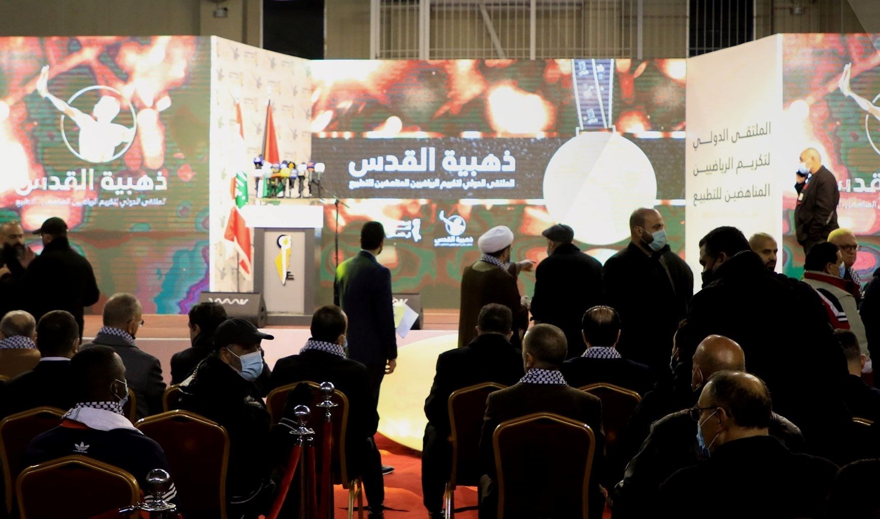 Athletes that stood against normalization with