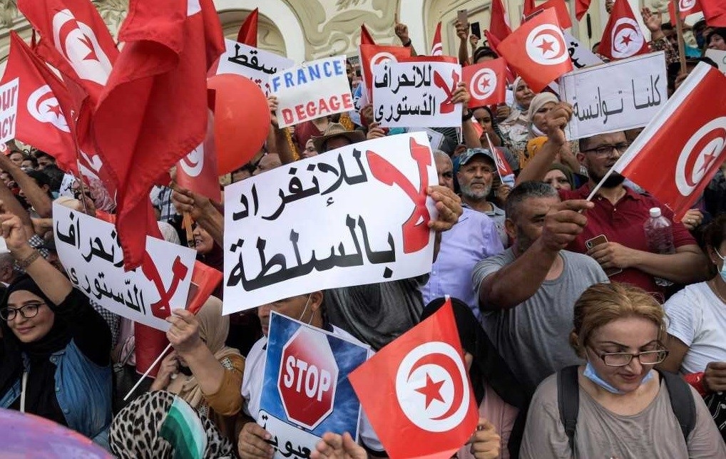 An Ennahda protest against the coup in Tunisia (Archive)