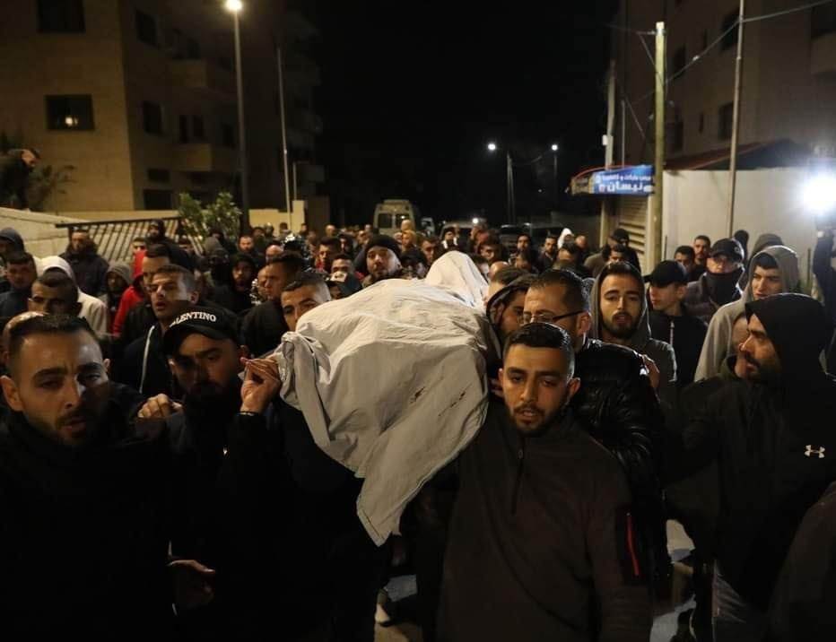 Funeral procession of martyr Mohammad Akram Abu Salah