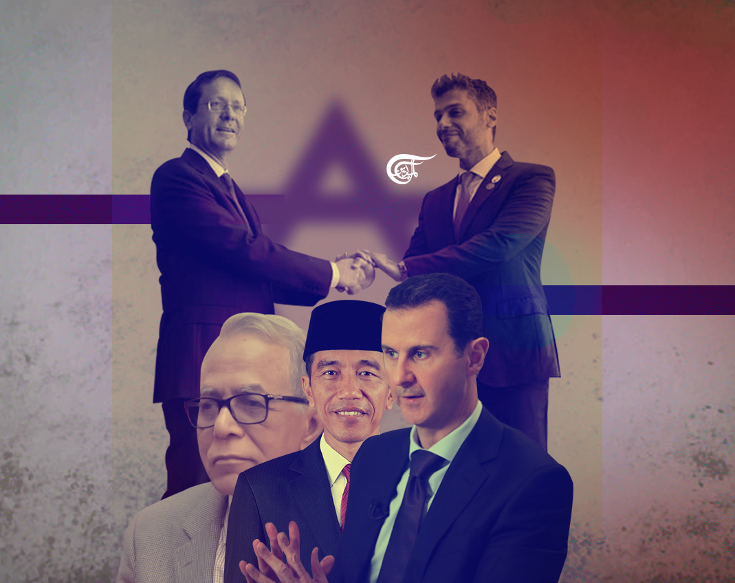 Asian Nations that said No to normalization