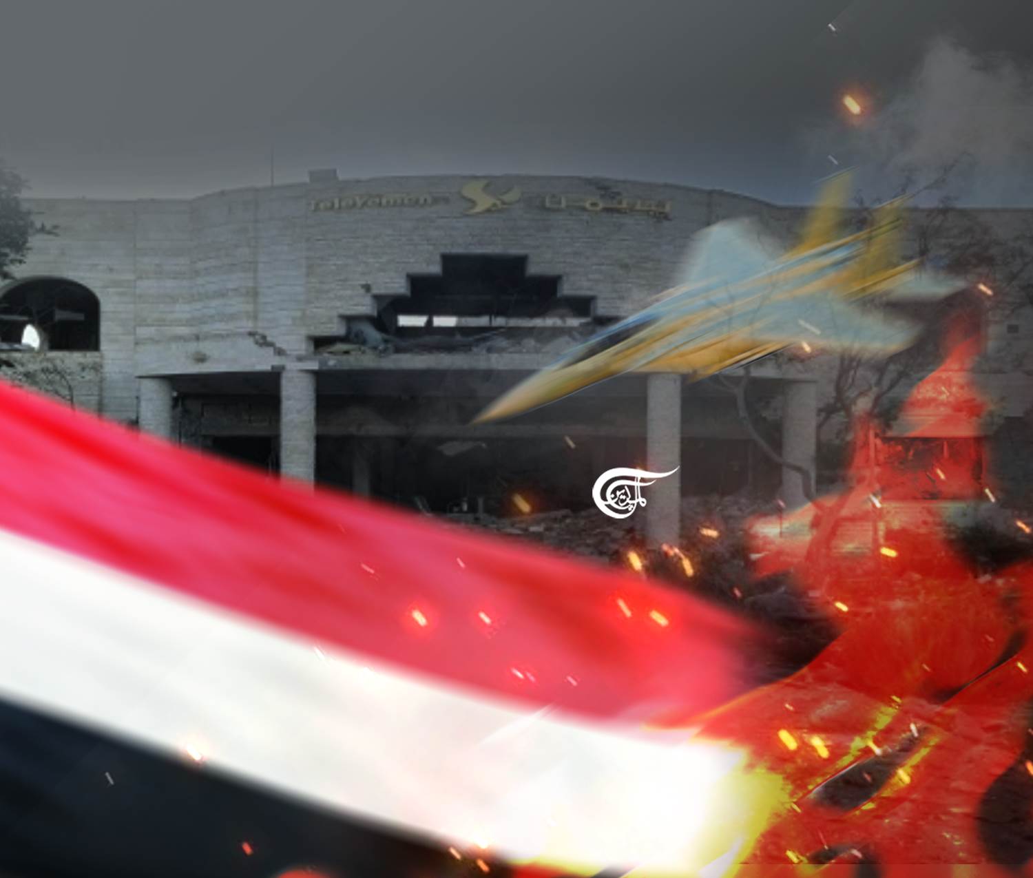 'Collective punishment': Saudi coalition target telecoms compound that provides service even to areas it occupies south Yemen