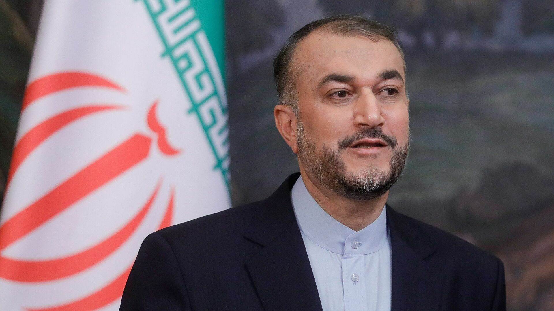 Amir-Abdullahian