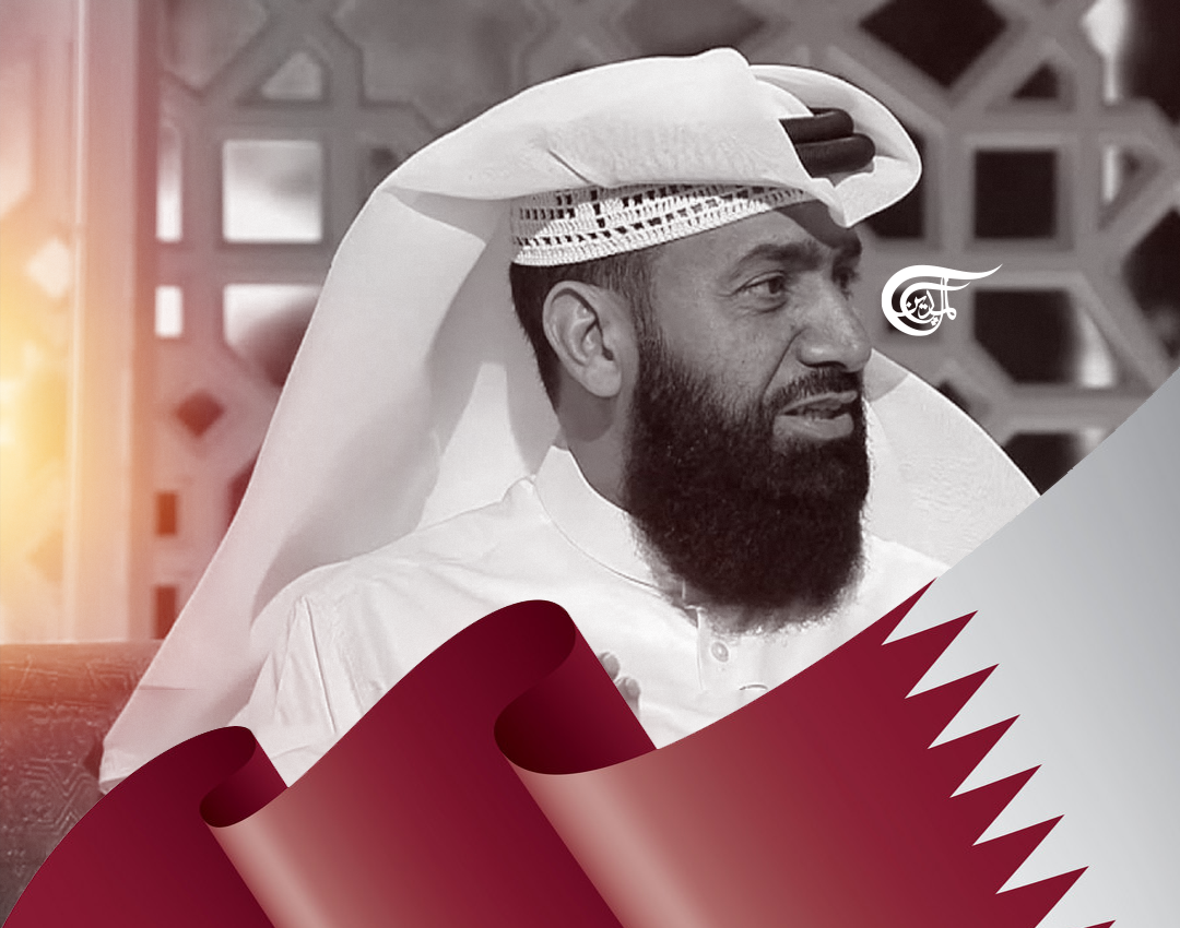 Qatar releases Yemeni activist Saleh Al-Jermozi before World Cup kicks off