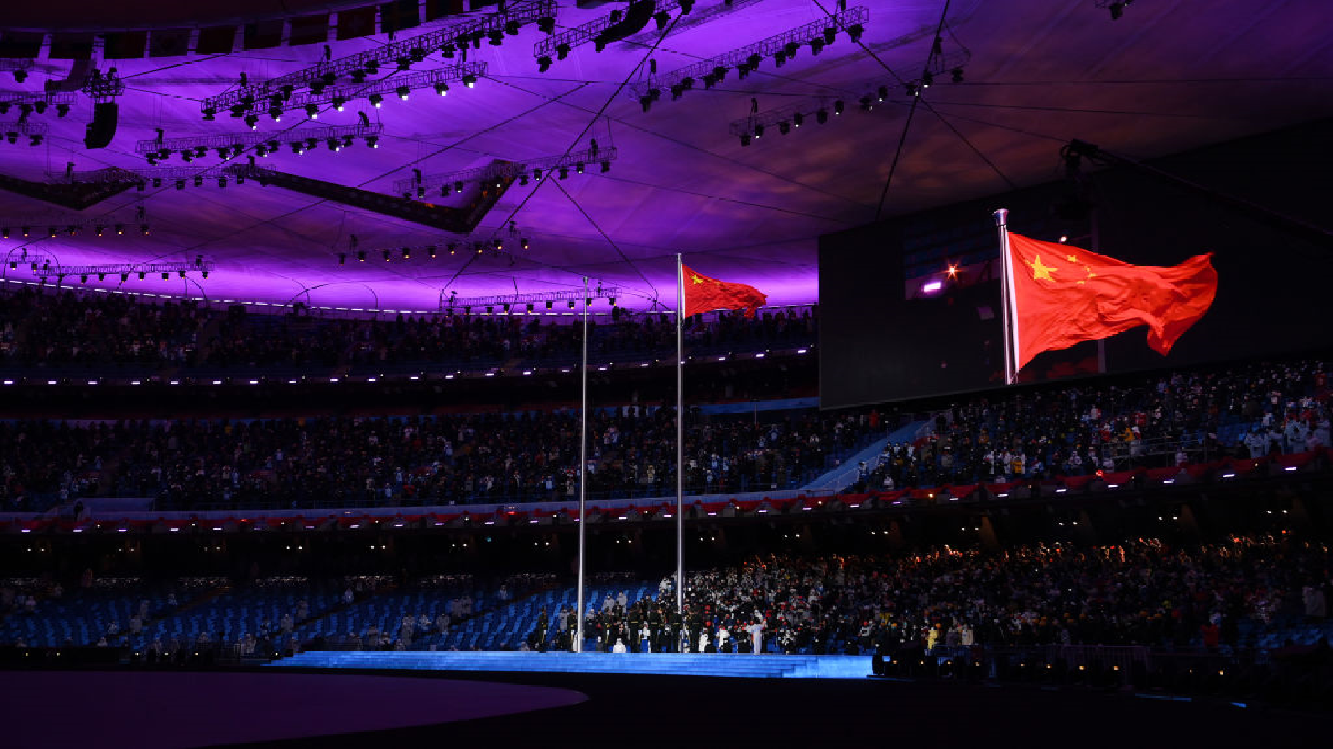 Beijing Olympics opening ceremony starts