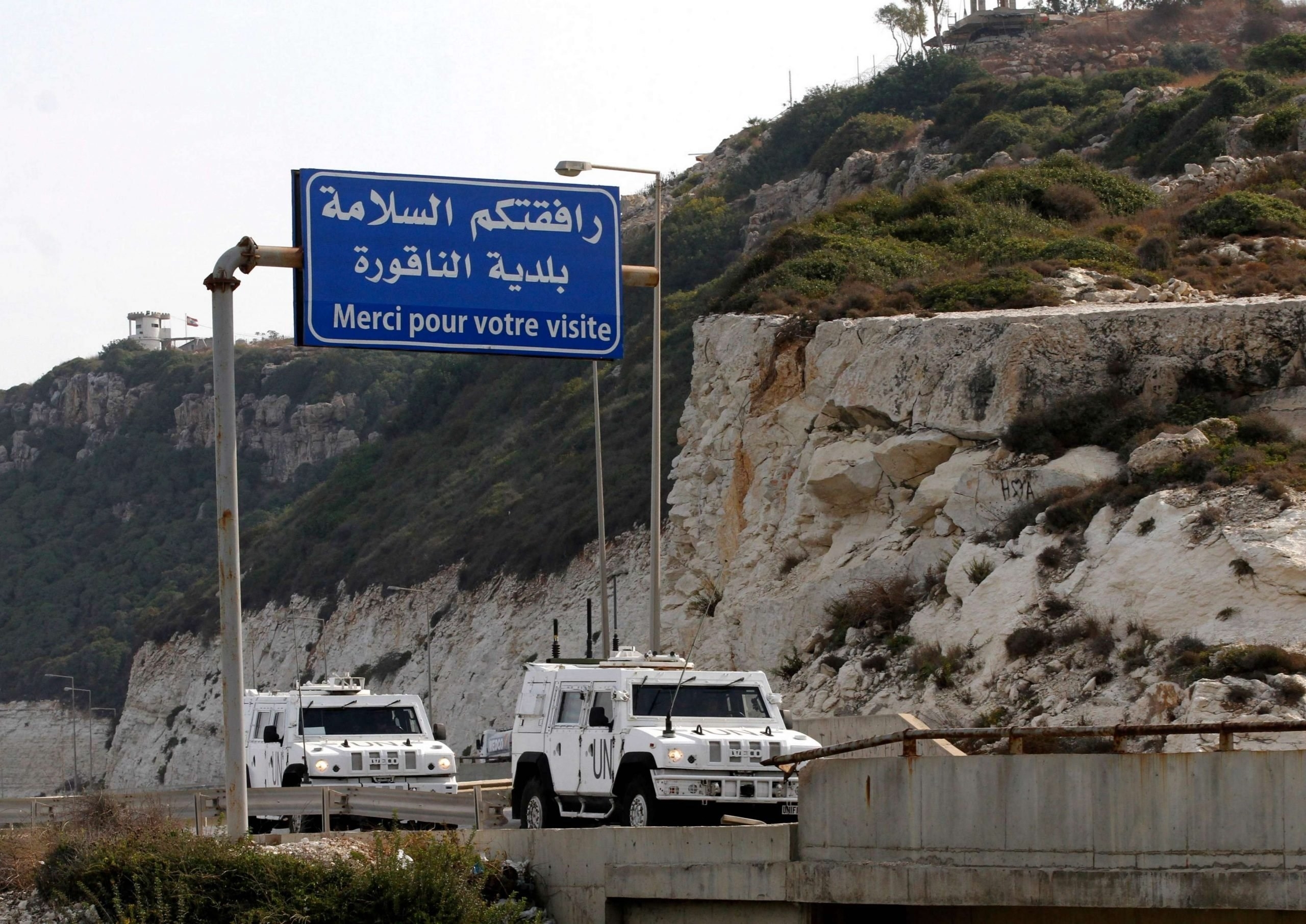 UN military vehicles of the United Nations Interim Forces in Lebanon (UNIFIL) enters al-Naqura, South Lebanon (AFP)
