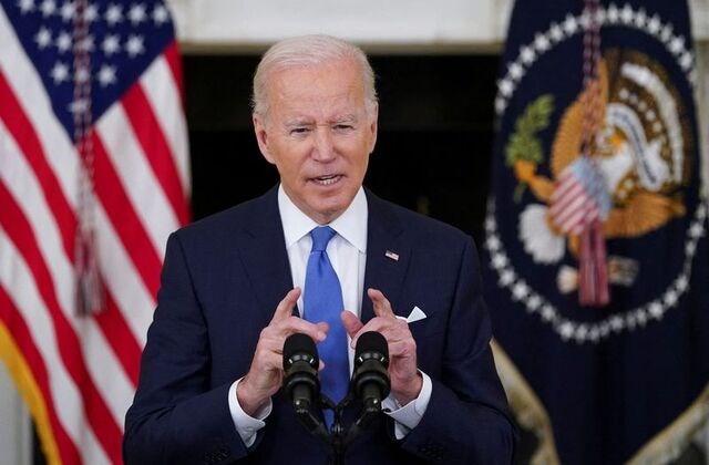 Biden authorizes military assistance to Ukraine of up to $200Mln