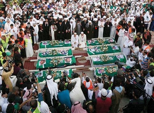 Reactions to the atrocious Saudi mass execution crime continue