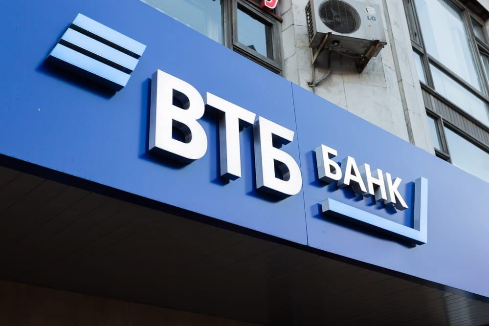 Russia\s state-owned VTB bank is finding its way around US sanctions.