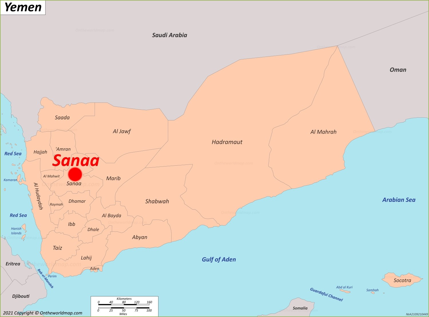Saudi intelligence recruited people to equip three car bombs to target areas in Sanaa and other liberated provinces