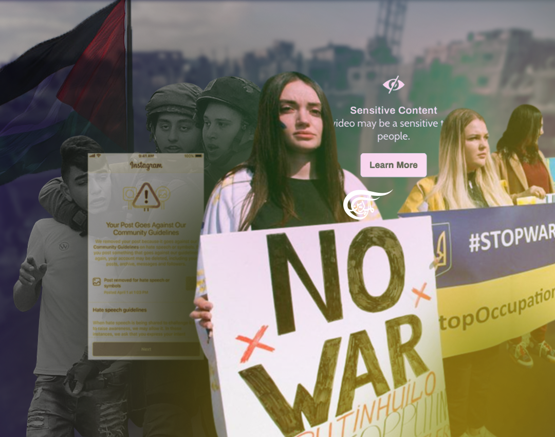 Double standards create these inequalities