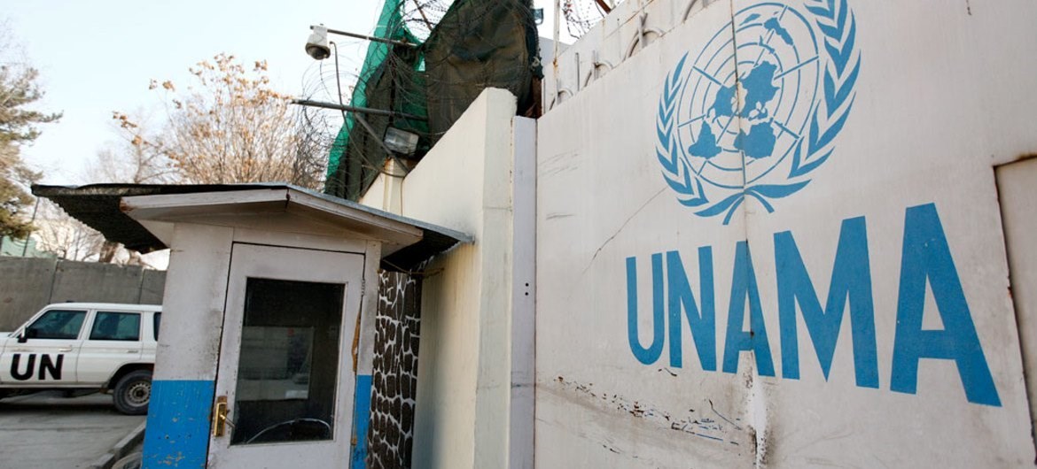 UN to vote on its scope in Afghanistan