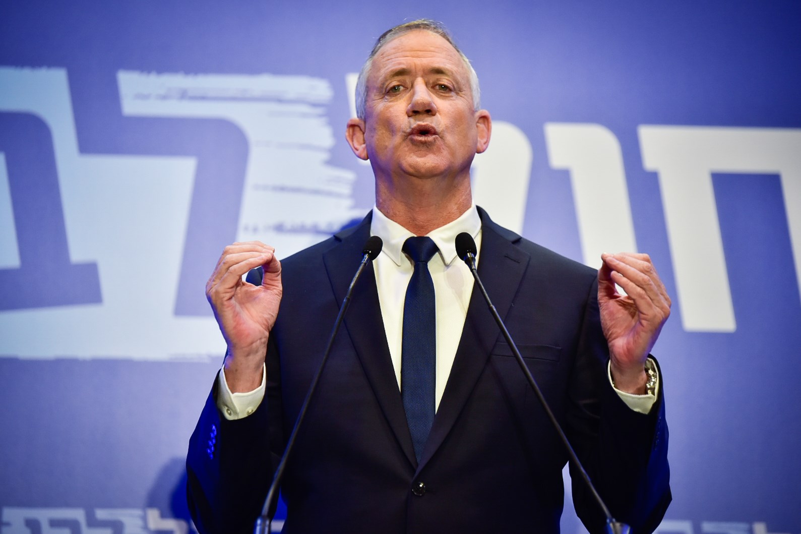 Israeli Securithy ​Minister Benny Gantz