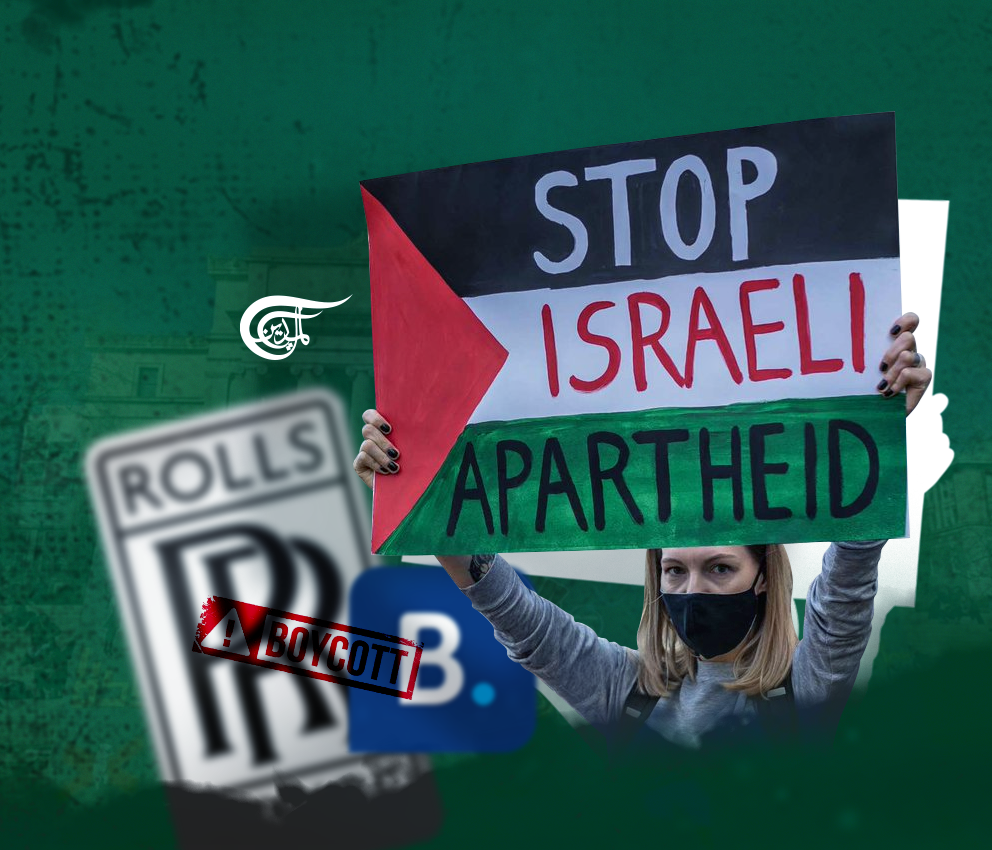 Academics & university students join the call to end Israeli apartheid