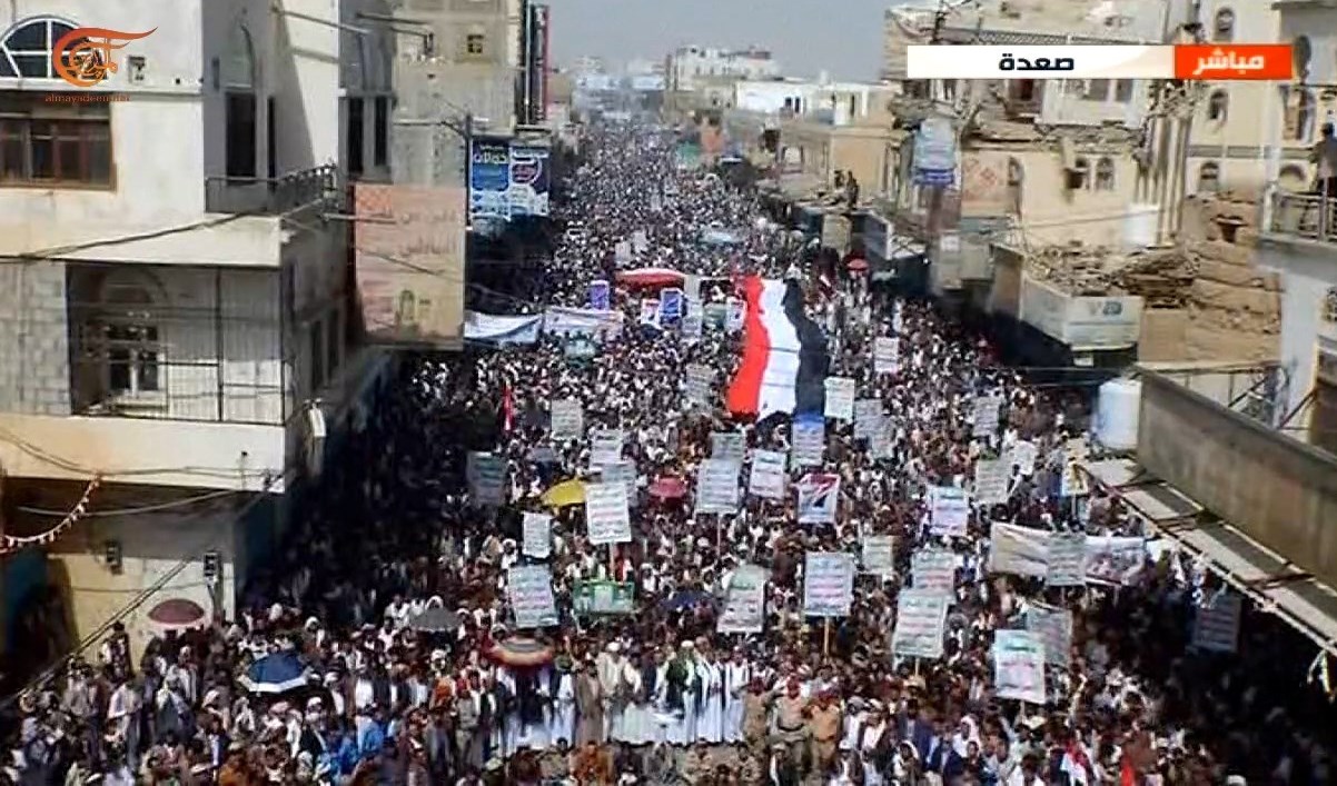 Mass rallies held in Saada with people chanting for liberty and resistance against the aggression