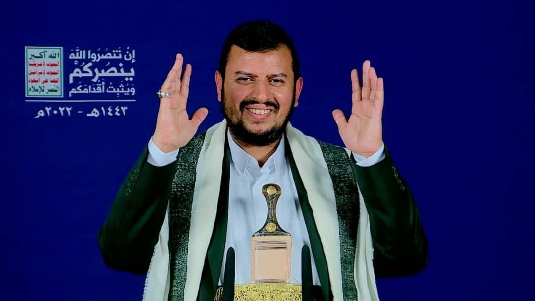 Yemeni leader Sayyed Abdul-Malik Al-Houthi