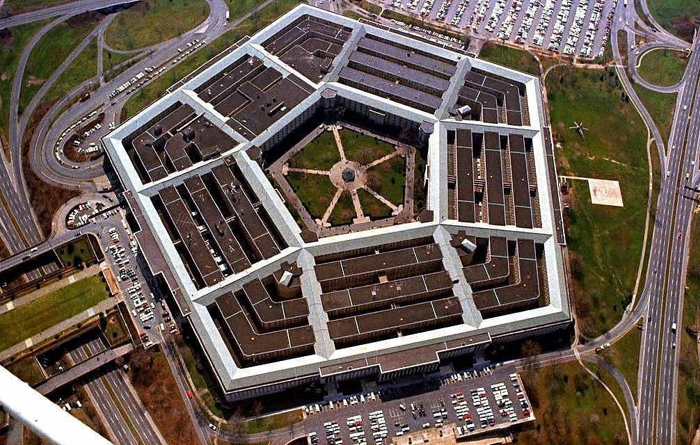 The US Pentagon, Washington DC
