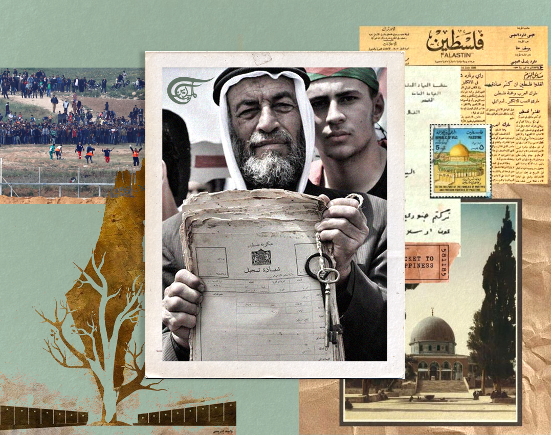 Palestine’s Land Day: In 2018 mass protests, in 2022 armed struggle