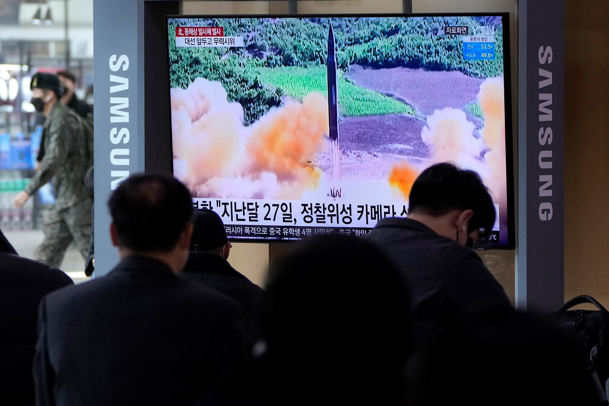 North Korea fires ninth ballistic missile