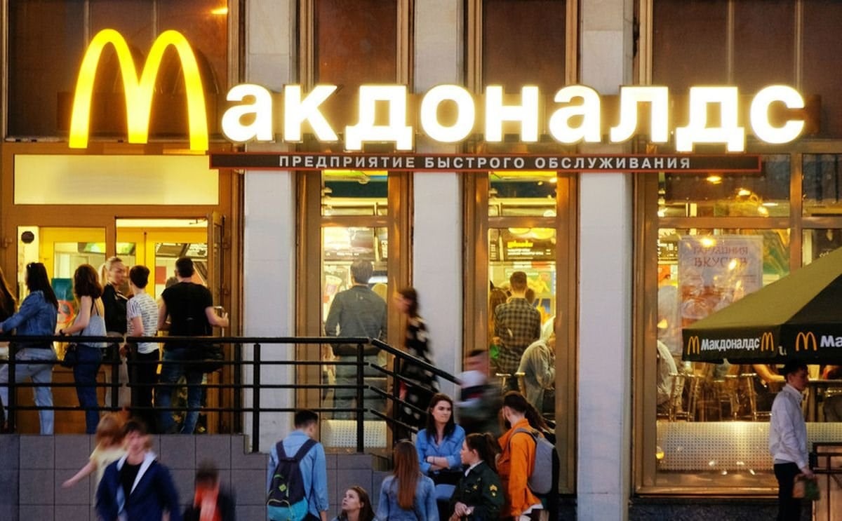 A McDonald's restaurant in Russia