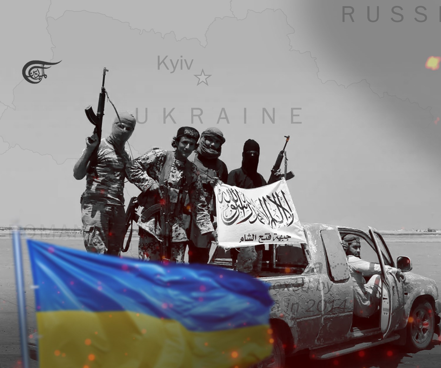 Terrorists from Syria go to Ukraine to fight Russia: will Turkey suffer? Terrorists from Syria go to Ukraine to fight Russia: will Turkey suffer?