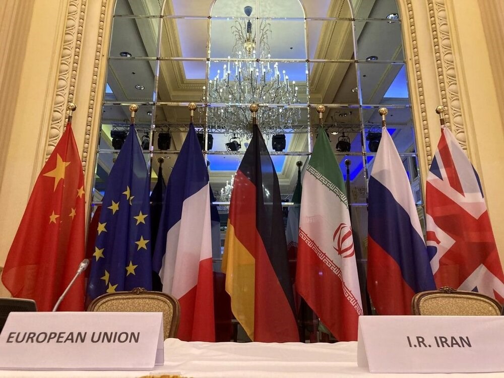 Vienna talks between Iran and major world powers