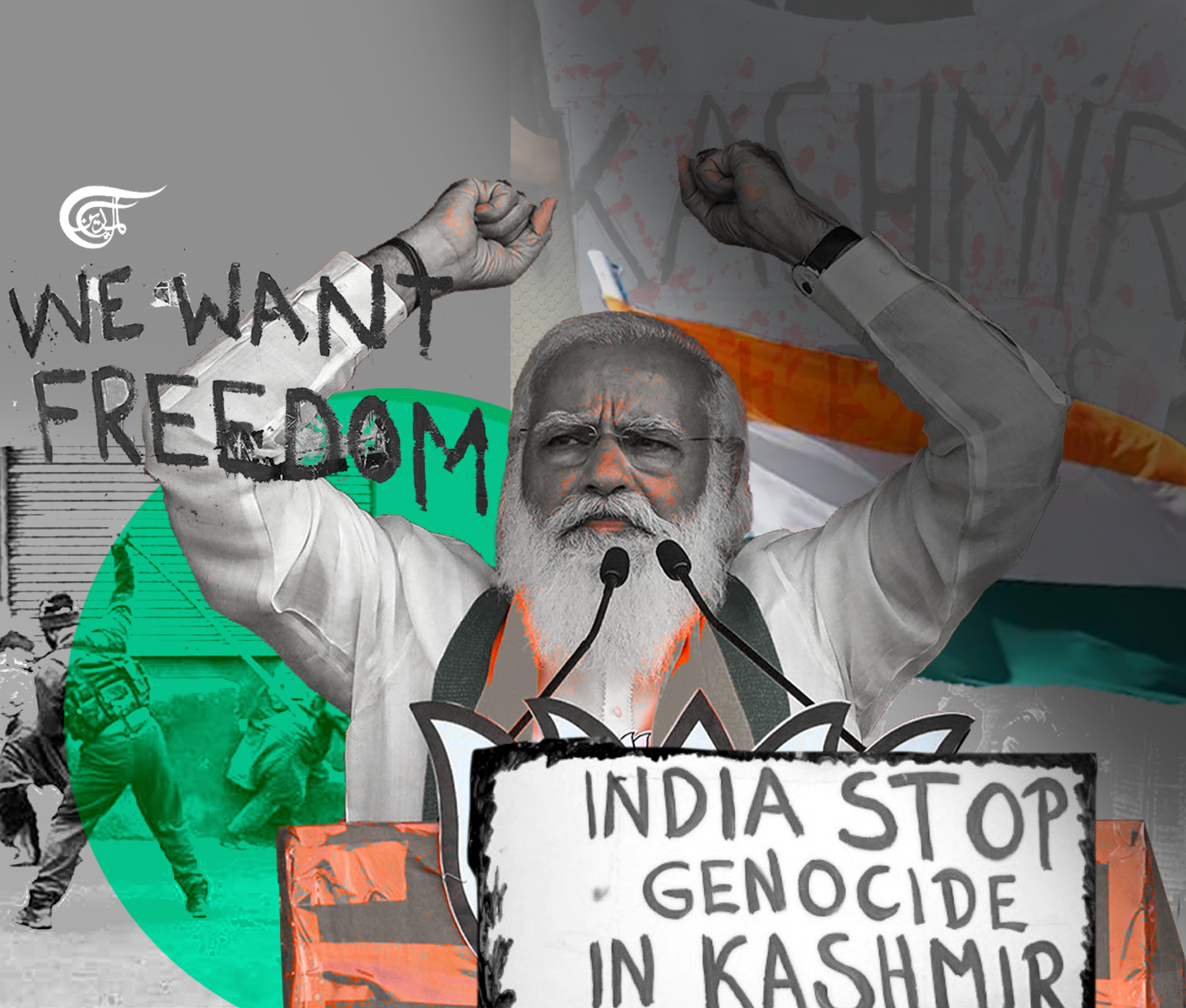 Muslims in India and Kashmir face systemic violence: Welcome Ramadan