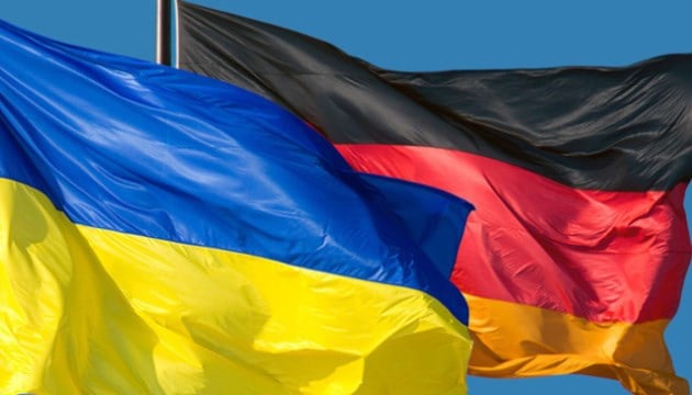 Germany to provide over 1 billion Euros' military aid to Ukraine