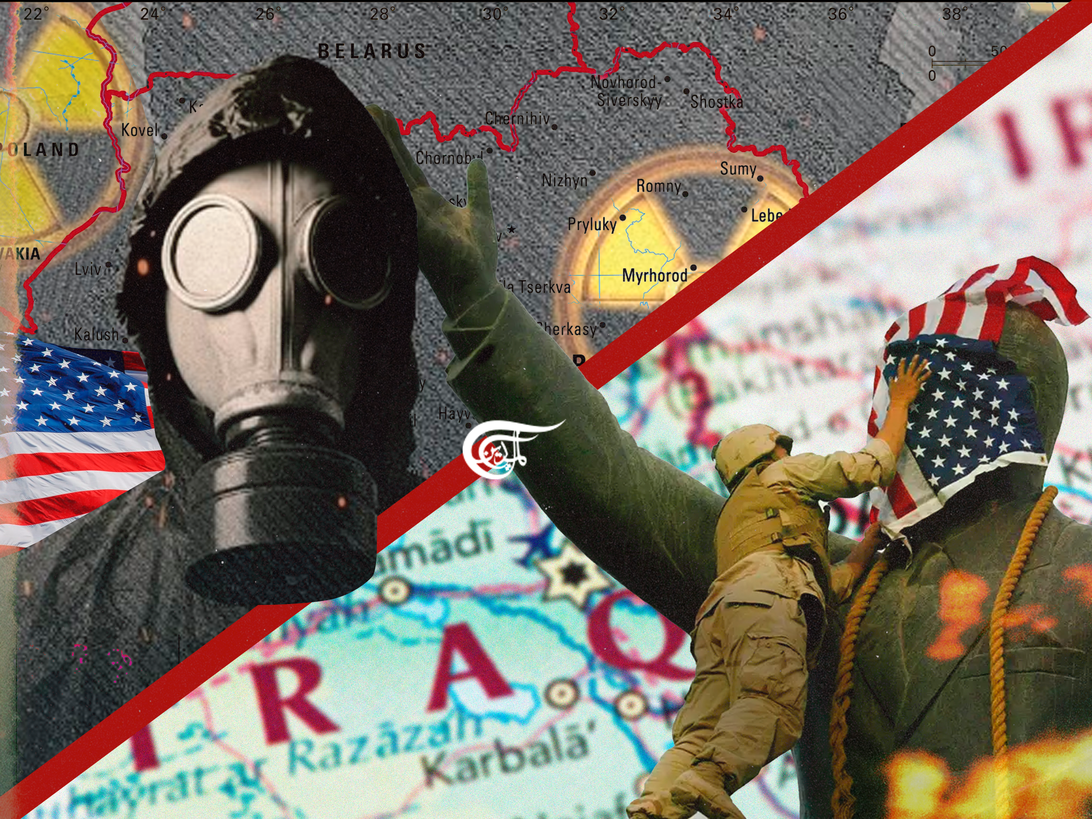 Saddam had no weapons of mass destruction, the US in Ukraine…