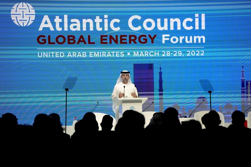 United Arab Emirates Energy Minister Suhail Al-Mazrouei speaks during the Atlantic Council's Global Energy Forum at the Dubai Expo 2020, in Dubai, UAE, March 28, 2022 (AP)
