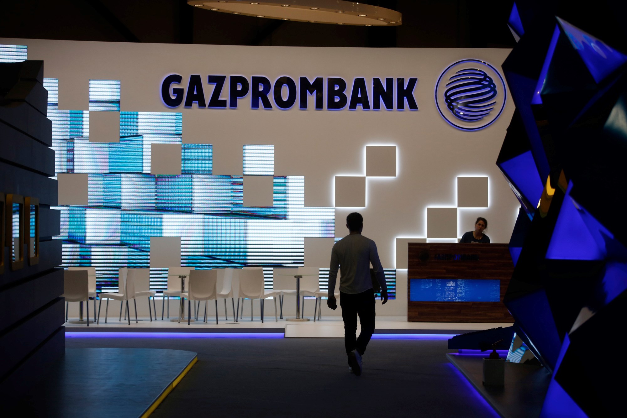 EU companies are not prohibited from opening accounts in the Gazprombank