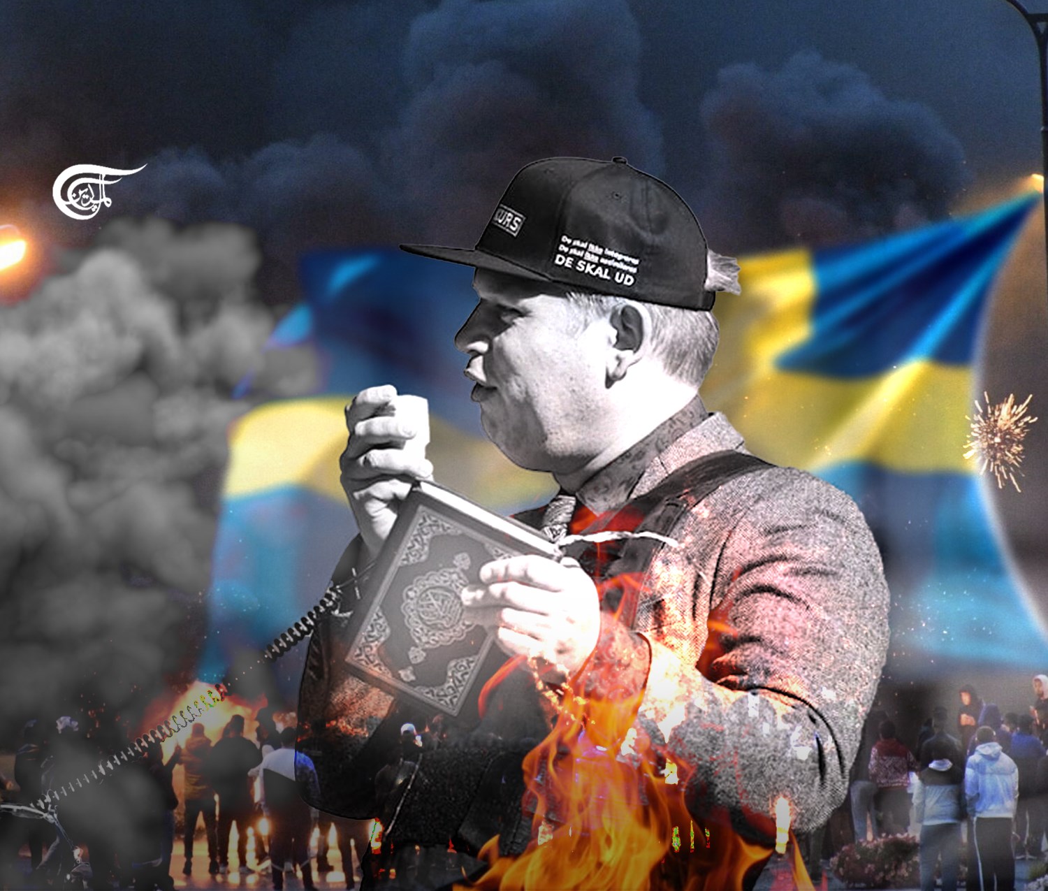 Provocative Islamophobic Incidents in Sweden: A need for Inter-Faith Harmony and Peaceful Co-Existence