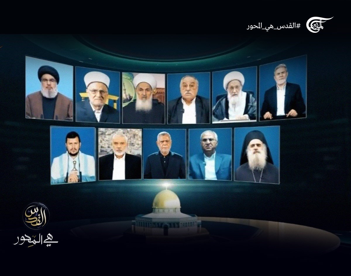 Leaders of the resistance in the face of the Israeli occupation in West Asia