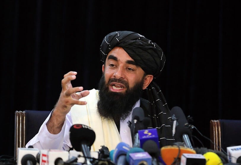 Taliban supreme leader Hibatullah Akhundzada.