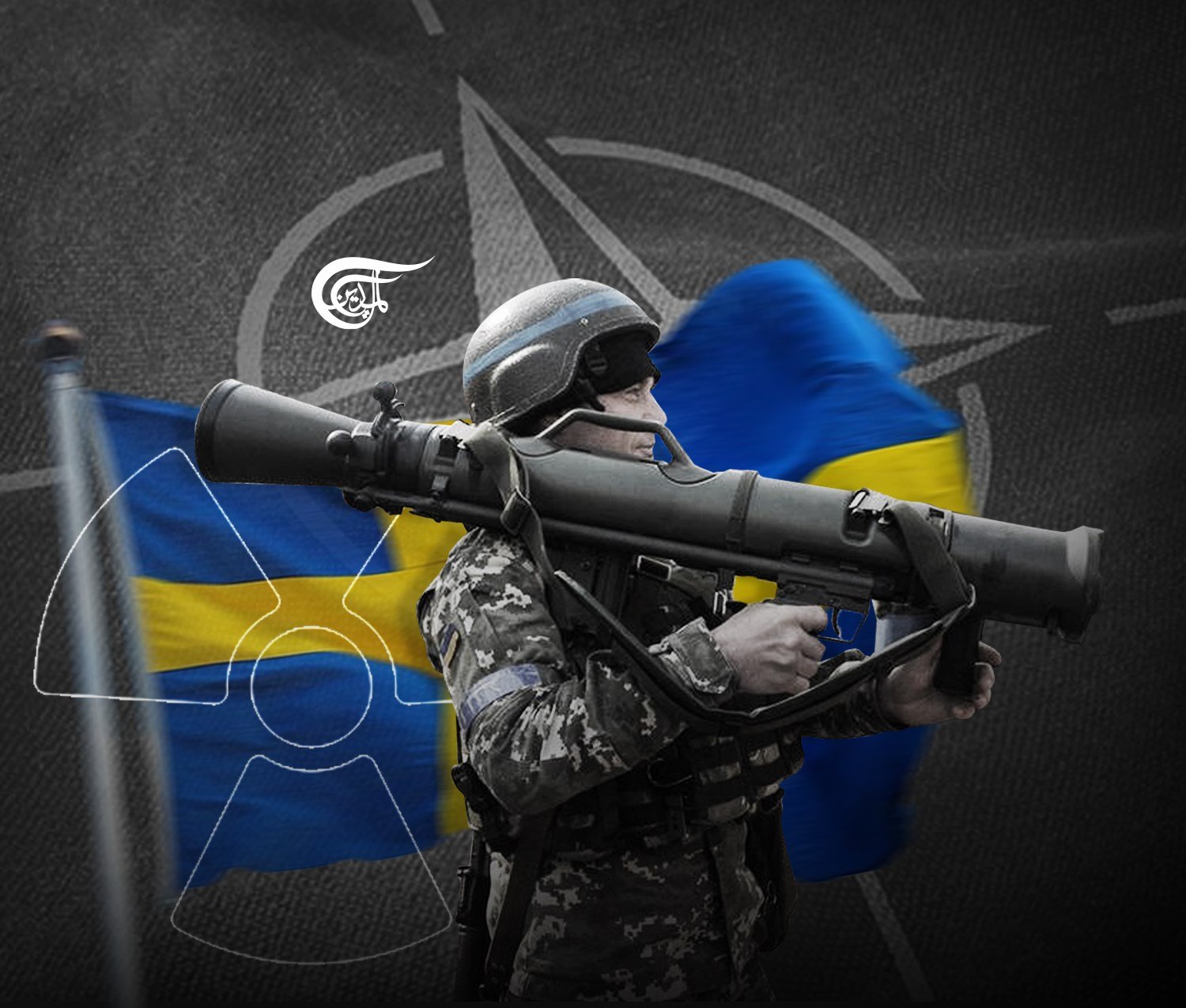 Is Sweden supplying Ukraine with prohibited weapons of war?