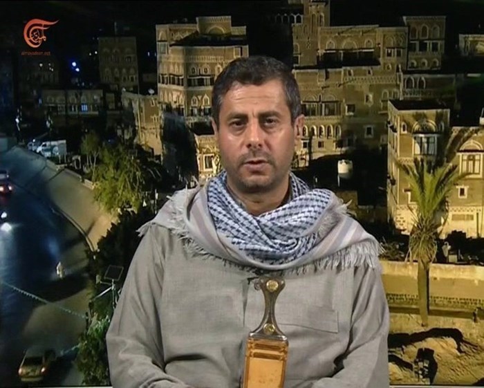 Al-Bakhiti: Yemen will be liberated