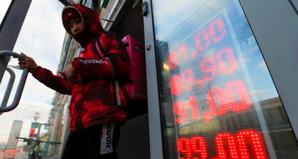 US' Russia Sanctions Likely to Boomerang, Drive Inflation Higher - Banker