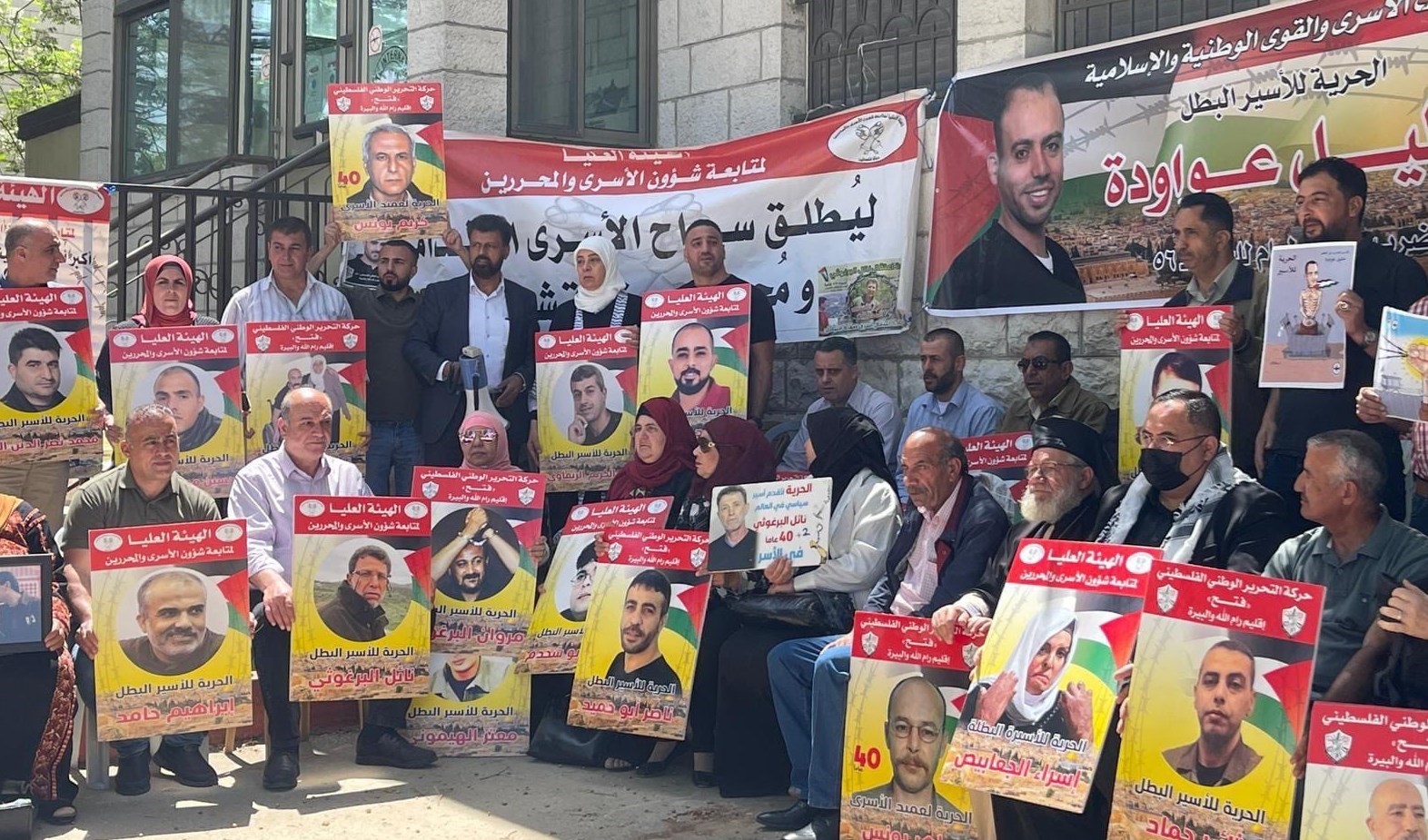 A protest in Palestine demanding the liberation of prisoners detained by the Israeli occupation