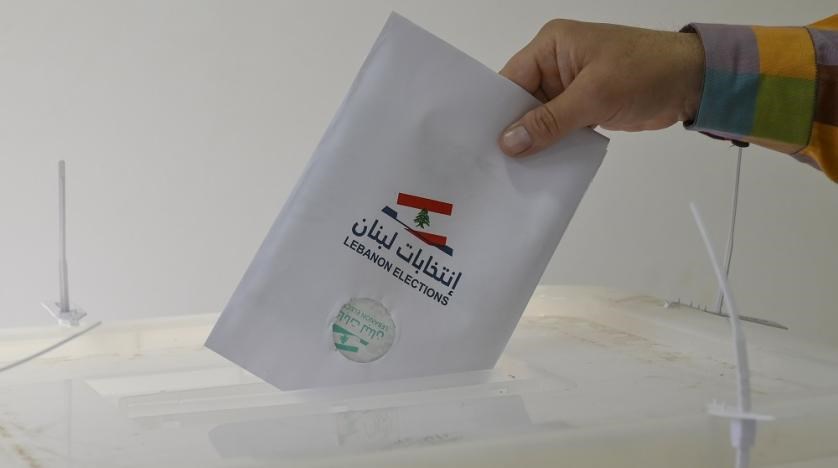 Lebanon's first vote results after years of crises