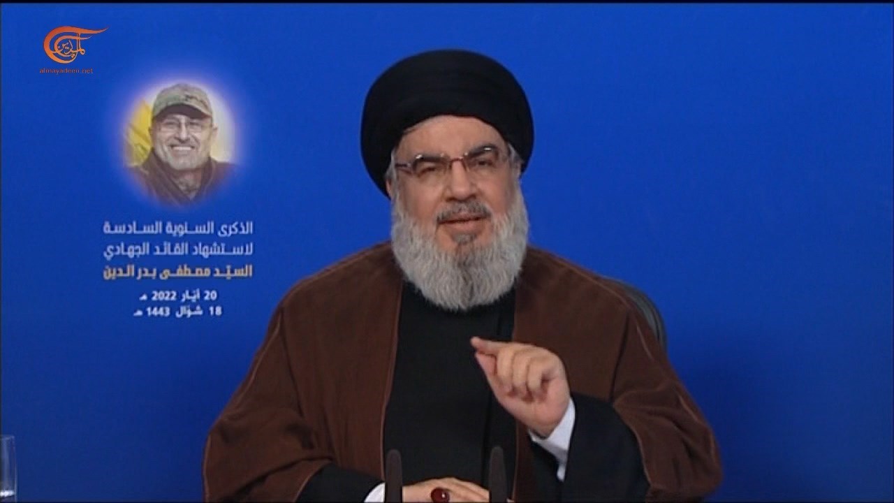 Hezbollah Secretary-General Sayyed Hassan Nasrallah speaks on the sixth martyrdom anniversary of resistance leader Sayyed Mustafa Badreddine on May 20, 2022 