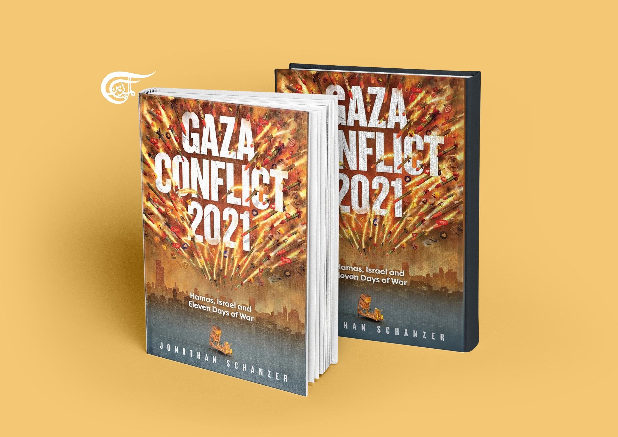 Book Review: Schanzer, Jonathan. Gaza Conflict 2021: Hamas, Israel, and 11 Days of War