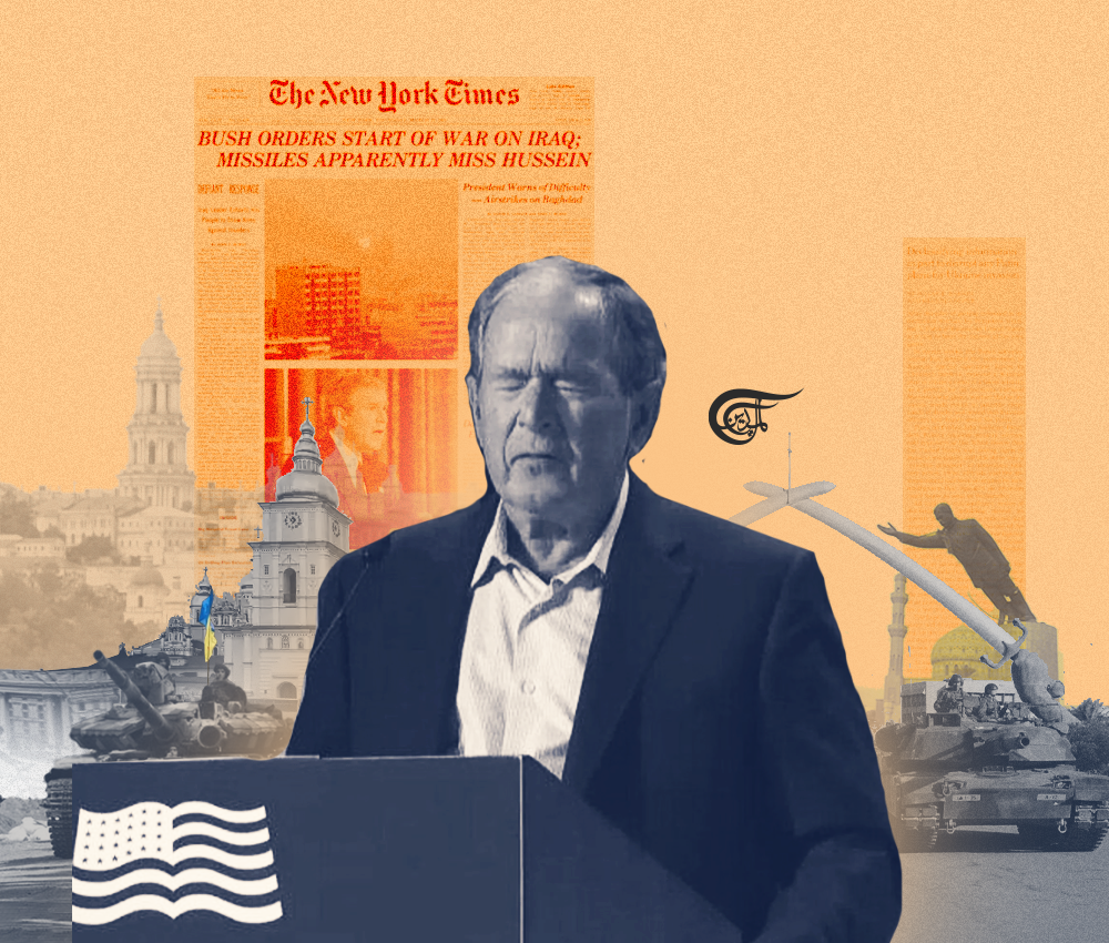 Bush’s gaffe, more than a slip of the tongue